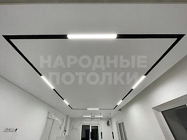 Натяжной потолок Глянцевое, Матовое, 3D потолки Гарантия, Бесплатная консультация, Бесплатный замер at lalafo.kg Натяжной потолок Глянцевое, Матовое, 3D потолки Гарантия, Бесплатная консультация, Бесплатный замер