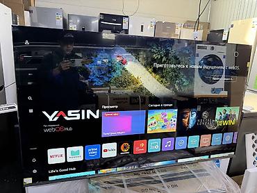 телевизор lg диагональ 107: Смарт‑телевизор YASIN 65" 4K UHD на платформе webOS Hub. Ключевые — 3