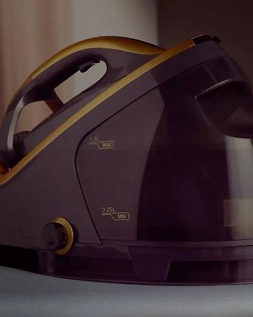 Другая бытовая техника: Парогенератор FABERLIC HOME
25000 сом 
продано ❌️ — 9