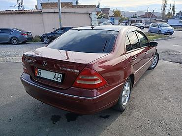 шины для мерс: Mercedes-Benz C-Class: 2003 г., 2 л, Автомат, Бензин, Седан — 5