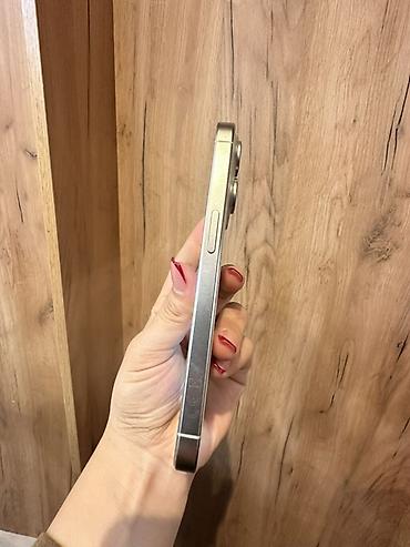 it lone: IPhone 15 Pro, 256 ГБ, цвет светлый (корпус со светлой задней — 6