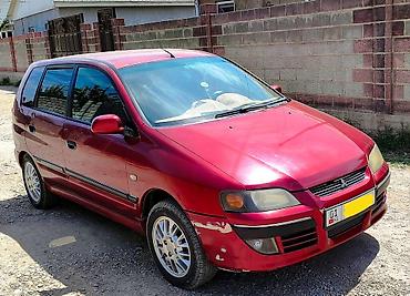 ароматизаторы: Mitsubishi : 2003 г., 1.6 л, Механика, Бензин, Универсал — 2