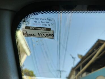 Toyota: Toyota Prius: 1.5 l | 2007 il Hetçbek — 21