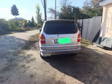 передний бампер опель вектра с: Opel Zafira: 2001 г., Механика, Бензин, Вэн/Минивэн