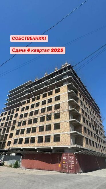 купить квартиру в строящемся доме: 1 бөлмө, 30 кв. м, Элитка, 13 кабат, ПСО (өзү оңдоп түзөтүп бүтүү үчүн)