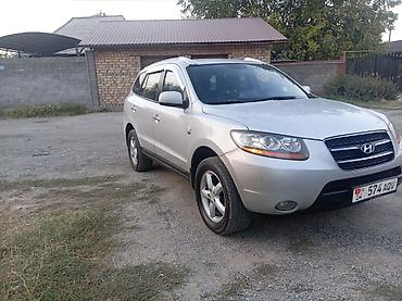 сельхоз камаз продаю: Hyundai Santa Fe: 2008 г., 2 л, Автомат, Дизель, Внедорожник — 3