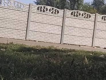 Бетонные еврозаборы: Те самые стильные евро заборы.а качество просто класс вы такого — 13