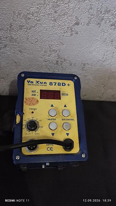 Yaxun 878D+ SMD Rework Station - Hot Air stansiyası (isti hava ilə