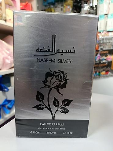dior sauvage elixir qiymeti: Naseem Silver – Eau de Parfum • Həcm: 100 ml (3.4 fl.oz) • Növ: Eau — 1