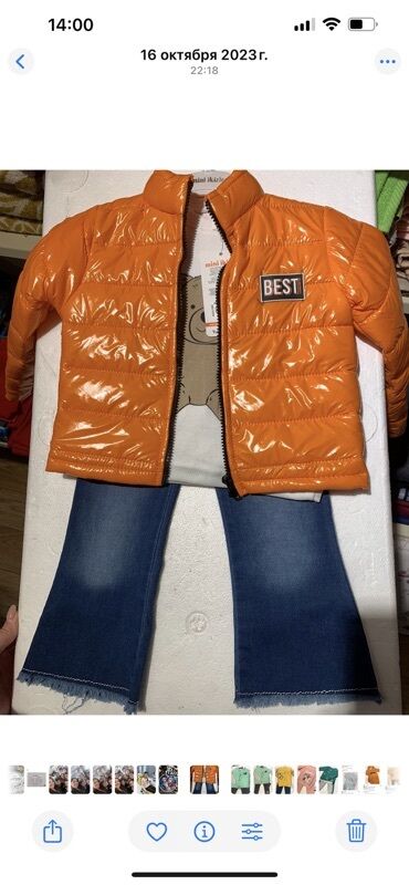 Bodi: Uşaq geyim dəsti - Brend: mini ikizler (Made in Turkey) - Ölçü: 98 –