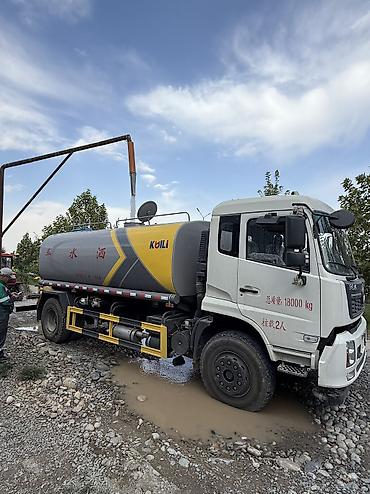 🚛 Услуги водовоза 15 тонн (2025 год) Предоставляем услуги