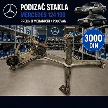Autoelektrika: MOTORIC PODIZACA STAKLA MERCEDES 190 PREDNJI | Motoric podizaca — 5