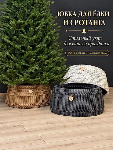 баки: Кашпо и вазоны, Платная доставка — 1