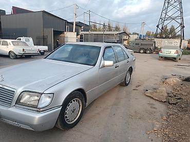 sprinter 315: Mercedes-Benz S-Class: 1992 г., 4.2 л, Автомат, Газ, Седан — 5
