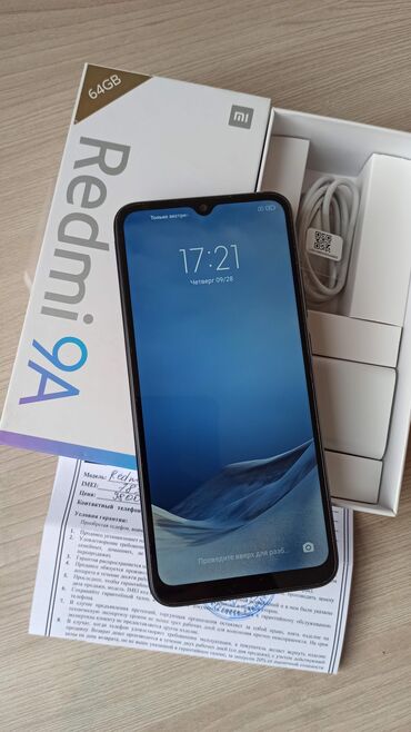 Redmi: Redmi, Redmi 9A, 64 ГБ