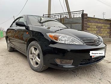 ремонт кузовов легковых автомобилей: Кузовной ремонт и окраска авто - Профессиональные кузовные работы — 7