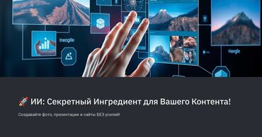 телефон редми 10 с: Веб-сайты | Разработка