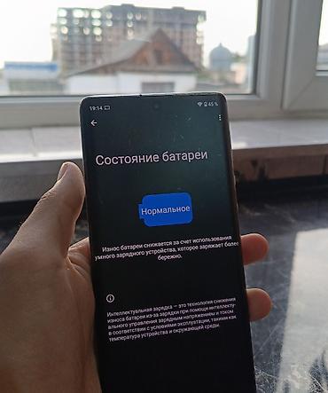 socket 1155: Продам мощный флагманский смартфон Sharp Aquos R6 в цветe Black — 7