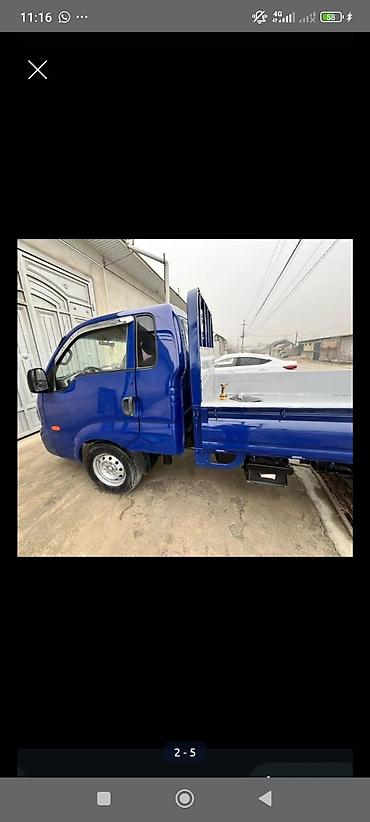 Жеңил жүк ташуучу унаа, Kia, Стандарт, 2 т, Колдонулган — 2