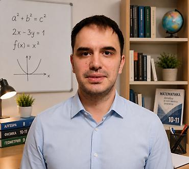 sat math: Репетитор по алгебре и геометрии — 1