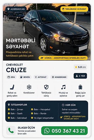 ucuz evakuator: Minik avtomobili, Bakı - Bərdə, 4 Oturacaq — 2