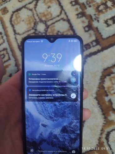 сколько стоит ноутбук тошиба: Redmi, Redmi Note 8, Б/у, 64 ГБ, цвет - Черный, 2 SIM