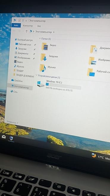 windows surface: Acer Swift 1 – тонкий и легкий ноутбук для учебы и работы — 1
