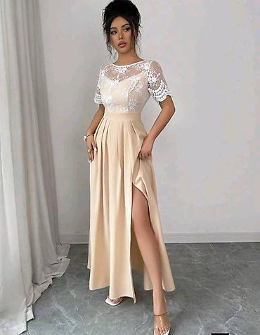 percieve silk: Haljina u boji šampanjca sa čipkanim gornjim delom,duga,elegantna. - — 2