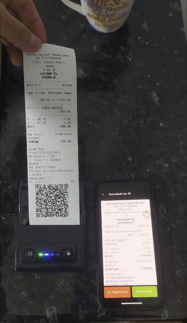 сканеры документ сканер: ККМ чек принтер для налоговый для Айфона обновленный новая версия