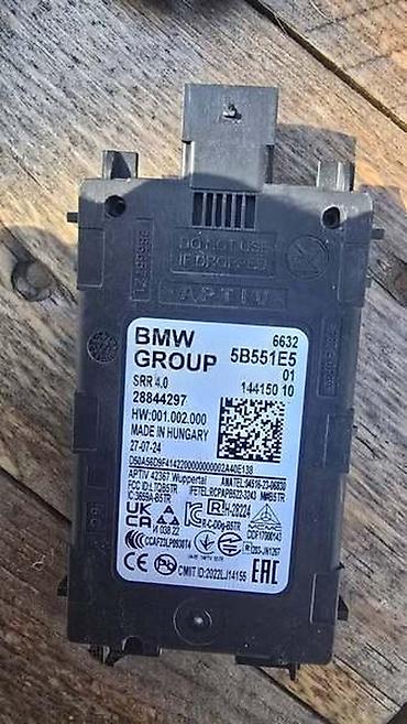 dijagnostika za auto delphi: RADAR SENZOR ASISTENCIJA ZA BMW SERIJA 5, SERIJA 7, X5 . | BMW — 1