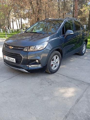 Chevrolet: Chevrolet Trax: 2020 г., Кроссовер — 7