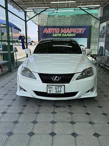 тюнинг марк 2: Lexus IS: 2007 г., 3.5 л, Седан — 1