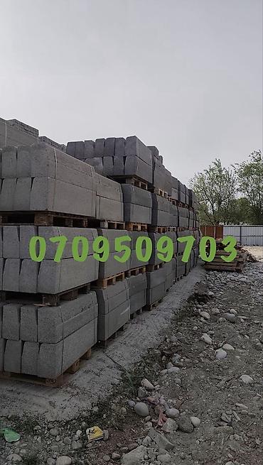 Тротуарные бордюры: Тротуарный бордюр, Бетонный, Овальный, 1000 — 11