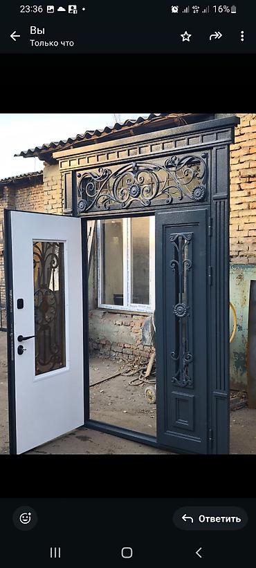 Металлические сейфовые двери: Металлические сейфовые двери — 4