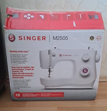 singer: Tikiş maşını Singer, Yeni,Elektromexaniki, Pulsuz çatdırılma, Ünvandan götürmə, Rayonlara çatdırılma