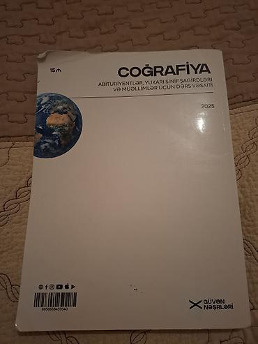 Школьные учебники: Məhsul: “Coğrafiya” dərs vəsaiti (2025) Nəşriyyat: Güvən Nəşrləri — 2