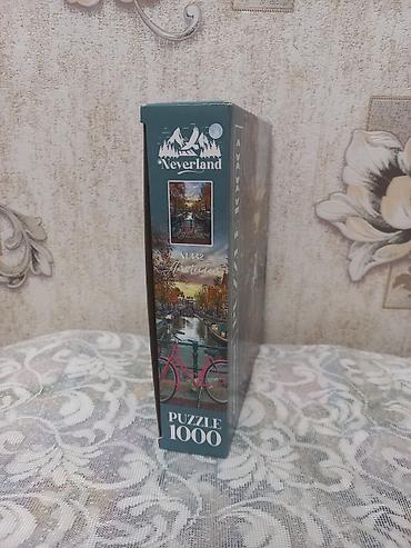 puzzle xalça: PUZZLE PAZL SALAM — 3