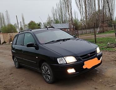 Mitsubishi: Mitsubishi Space Star: 2001 г., Универсал — 1