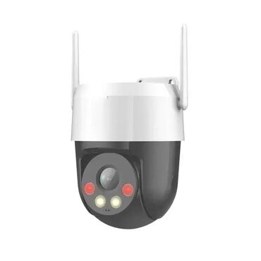 lidl vertikalna pegla: Brand: DAHUA |x|x Model: DAHUA SD2A500HB-GN-AW-PV-0400-S2 5MP
