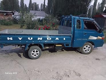 продажа портер 1: Легкий грузовик, Hyundai, Стандарт, До 1 т, Новый — 6