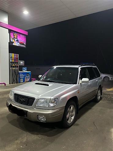 Subaru: Subaru Forester: 2001 г., Автомат, Бензин, Универсал — 15