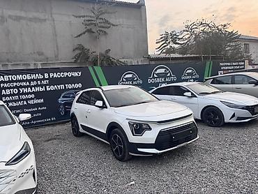 Унаа сатуу: Kia Niro: 2022 г., 1.6 л, Вариатор, Гибрид, Кроссовер — 8