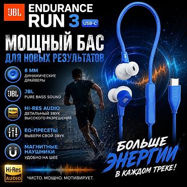 audio: Проводные вакуумные наушники, JBL, Новый, цвет - Черный — 5