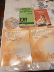 Lüğətlər: Hamısı bir yerdə 3 AZN
inglis dili kitabları 
Ünvan Xırdalan — 5