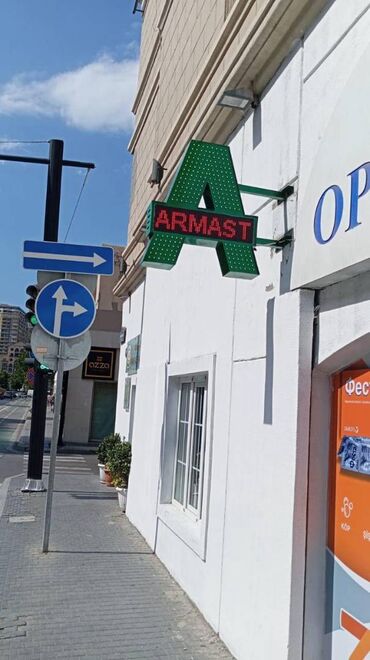 Aptek biznesiniz üçün peşəkar dizayn – 'A' hərfi loqosu