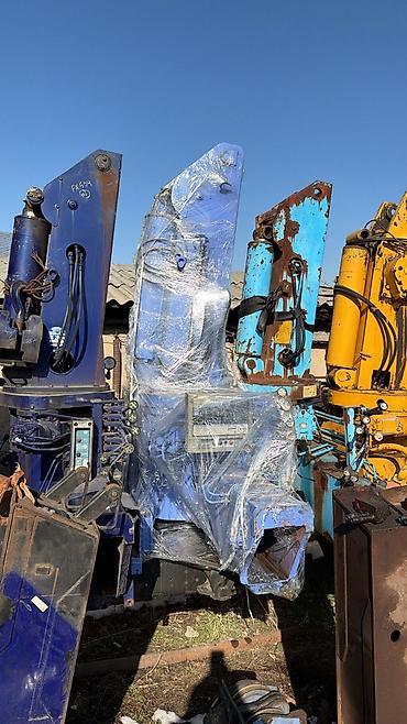 Манипуляторы: Манипулятор — 30