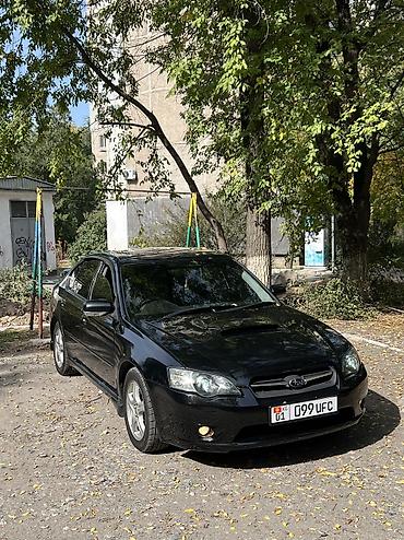 Subaru: Subaru Legacy: 2003 г., 2 л, Автомат, Бензин, Седан — 1