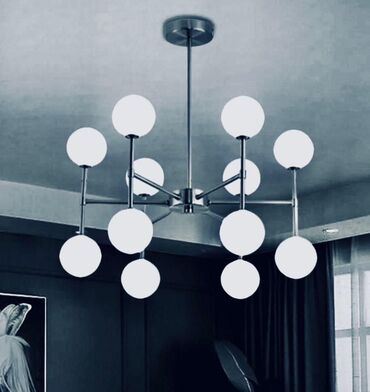 подарок девочке на 10 лет: Çılçıraq, 10 və daha çox lampa, Metal