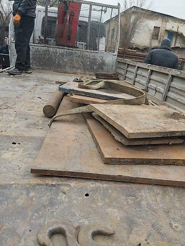 Другие виды металлопроката: Труба металлический — 6