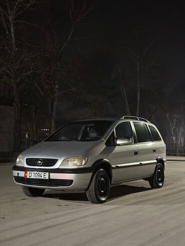 донголок 15 размер: Opel Zafira: 2000 г., 1.8 л, Механика, Бензин